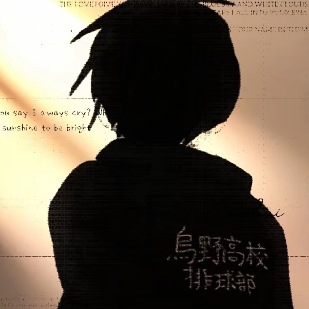 单殺社区